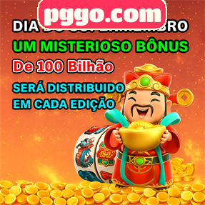 pggo.com Rebate